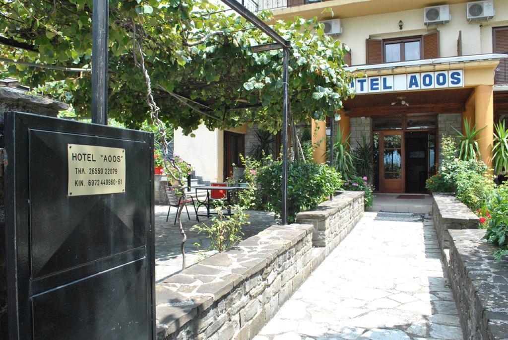Hotel Aoos Konitsa Exteriör bild