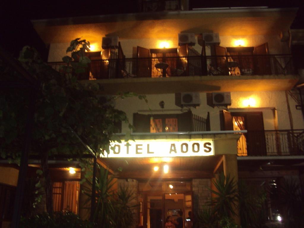 Hotel Aoos Konitsa Exteriör bild
